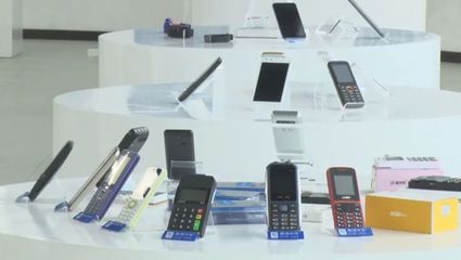 電子信息產業 培育經濟增長新動能的關鍵引擎